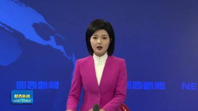 市太和医院专家到县中医医院开展专题巡讲 .mp4