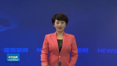 王兵在全县信访工作视频调度会上强调   用心用力为民排忧解难  维护社会大局和谐稳定.mp4