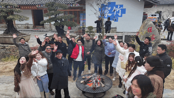 下一站，回家过年！