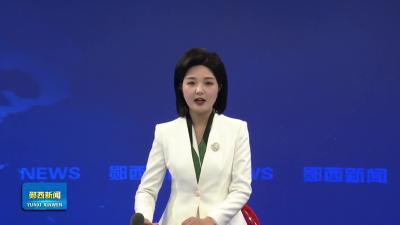 李光锐在上津、河夹、关防、香口、湖北口调研督导工作时强调    更好统筹高质量发展和高水平安全  .mp4