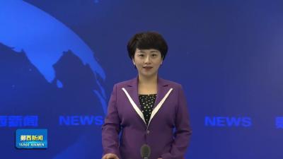 王兵在香口乡、土门镇调研时强调   全力抬高民生底板  推动乡村全面振兴.mp4