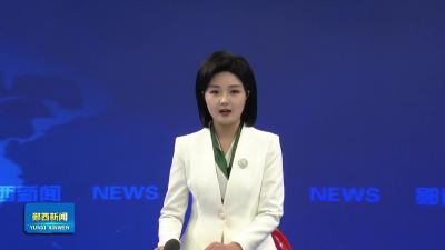 亨运集团30台纯电动出租车投入试运营 .mp4