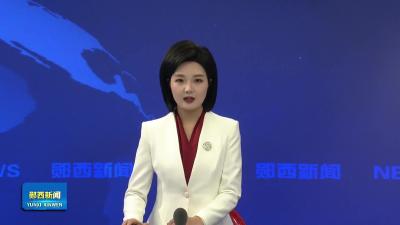 李光锐在全县寒潮雨雪冰冻天气防范应对、安全生产、信访维稳视频调度会上强调：科学有效防范应对 筑牢平安.mp4