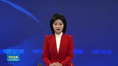 县卫健系统开展消防安全专题培训.mp4