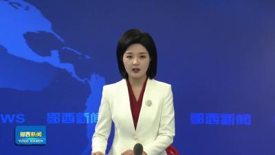 大型纪录片《铁血忠魂》来我县取景.mp4