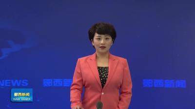 我县100台纯电动出租车投入运营.mp4