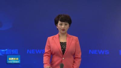 我县积极防范应对低温雨雪冰冻天气.mp4