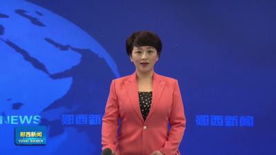 李光锐在县综治中心接待群众来访时强调   及时解决群众急难愁盼问题  不断提高群众获得感幸福感.mp4