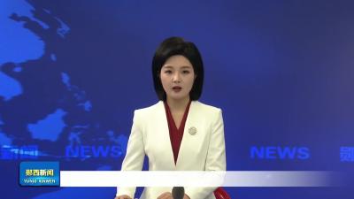  王兵主持召开县委常委会（扩大）会议 传达学习市两会精神.mp4