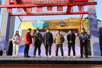 “缘”来是你！昨天，这场活动甜度超标