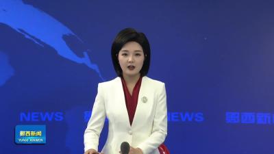 王兵督导低温雨雪冰冻灾害防范应对工作强调：科学防范  精准应对 全力保安全保畅通保民生保稳定2.mp4