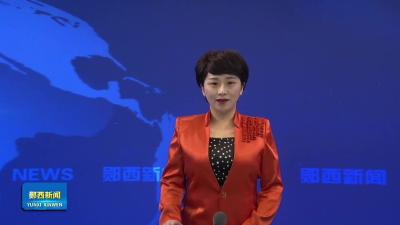 汉江一水长  仙郧一家亲   我县新年首批500万元特色农产品直供仙桃.mp4