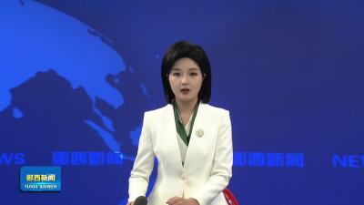 县公安局举行2026年中国人民警察节庆祝活动.mp4