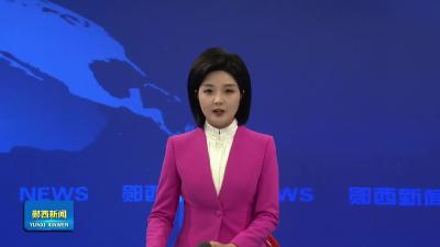 无人机精准“画像”让农作物吃上“定制餐”.mp4