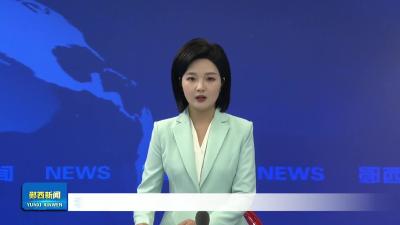 李光锐主持召开县政府第93次常务会议.mp4