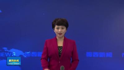 回眸十四五·我们这样走过丨县农业农村局绘就乡村振兴新图景.mp4