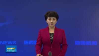 县法院组织2026年首场职务犯罪旁听庭审活动.mp4