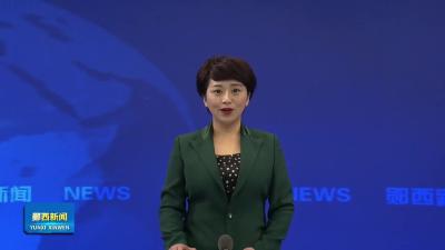 七夕天街燃动消费热潮.mp4