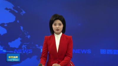 王兵在城镇建设工作推进会上强调 坚持以内涵式发展为主线  加快建设现代化人民城市.mp4