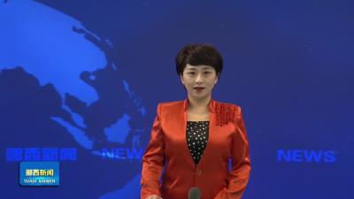 副市长龚举海来我县调研.mp4