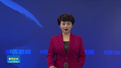 河夹镇新春健康义诊暖民心.mp4