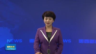 土门镇家竹：乡村环境美 民俗年味浓.mp4