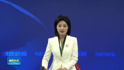 郧西队荣获全市“和美城乡 ”篮球联赛总决赛冠军.mp4