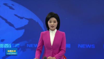 李光锐在县属国有企业专题会上强调    做优做强国有企业    护航赋能县域发展.mp4