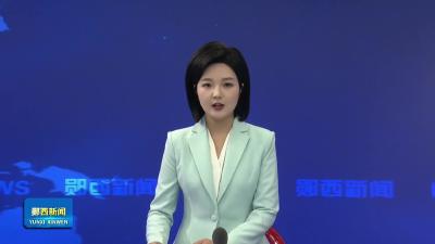 县残联为百户残疾家庭免费配发消防应急包.mp4