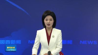 城关镇小河村山水田园处处景 美丽乡村入画来.mp4