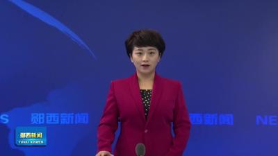 上津镇受灾群众喜迁新居.mp4