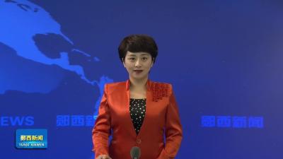 市人大常委会副主任刘永来我县调研菌草种植情况.mp4