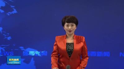 天河草莓“甜蜜登场” 开启冬日“莓”好时光.mp4