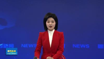 七夕天街开街暨“福满新春”元旦活动启幕.mp4