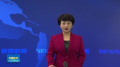 县人民医院云端查房  开启智慧诊疗新模式.mp4