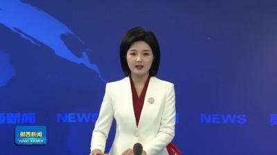 县总工会联合多部门开展“送温暖、送健康、送法律”关怀服务活动.mp4