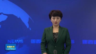 2025年度乡镇(场、区)和县直单位党组织书记抓基层党建工作述职评议会议举行始终坚持大抓基层的鲜明.mp4