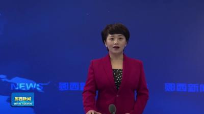 王兵在全县村干部队伍建设专题调度会上强调     选好“领头雁”  建好“先锋队”  为乡村振兴提供坚强组织保证