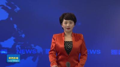 李光锐在全县治理欠薪专题会议上强调 强化源头治理 建立长效机制切实保障全体劳动者合法权益.mp4