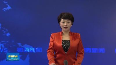 店子镇“购年货 迎新春”乡村旅游活动精彩纷呈   店子镇解锁新春新玩法：逛乡村购年货 年味十足.mp4