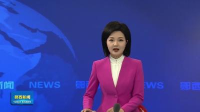郭龙银指导上津镇党委2025年度民主生活会