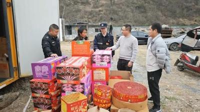 严管严控！郧西筑牢春节安全防线 