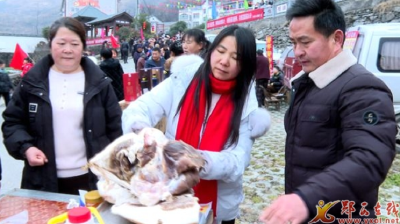 六郎乡举办“鱼跃金钱湖 诗画六郎乡”新春消费季暨成功人士座谈会