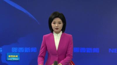 土门镇家竹村年货节暨农产品展销会热闹开场.mp4