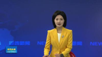 李光锐调研就业工作时强调：强化供需对接  优化服务保障  以高质量就业推动高质量发展