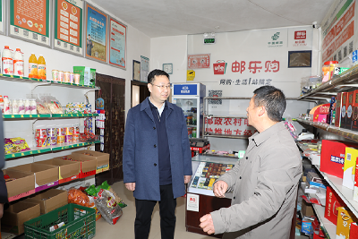 李光锐：从严从实抓好安全生产工作 全力维护社会大局平安稳定