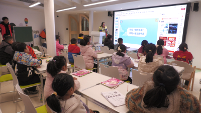 【新春走基层】爱心托管班 暖心伴成长