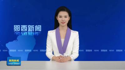 县政协委员进社区：听民声 办实事 倡新风