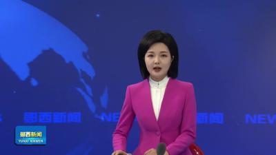 满城“中国红”喜迎马年新春