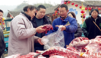 土门镇：年货盛宴启新程 助农增收暖人心